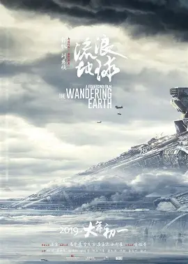 峡谷之巅巅峰对决